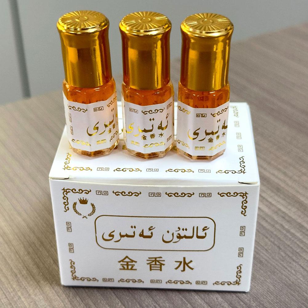 น้ำหอมอาราเบียนโกลด์แบบโรลออน  - Body Oil บทวิจารณ์และราคา