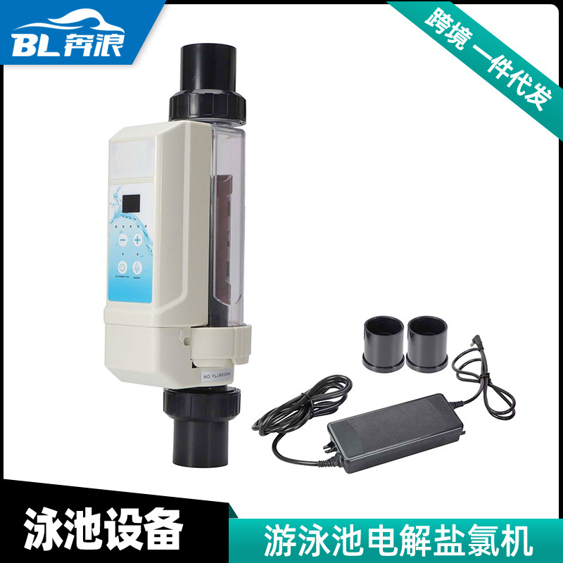 เครื่องผลิตคลอรีนจากเกลือสำหรั - Hot Tub บทวิจารณ์และราคา