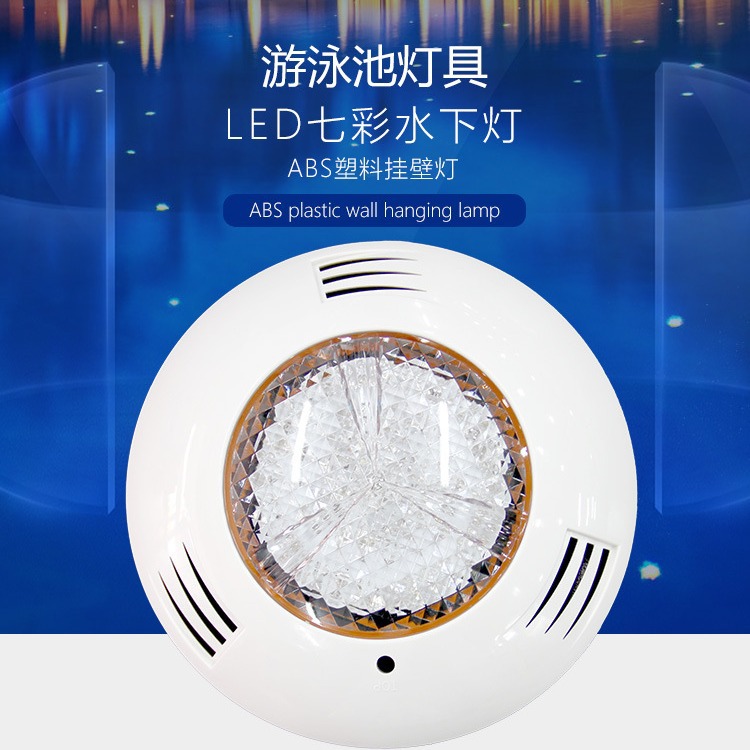 ไฟ LED ติดผนังสระว่ายน้ำ IP68  - Hot Tub บทวิจารณ์และราคา